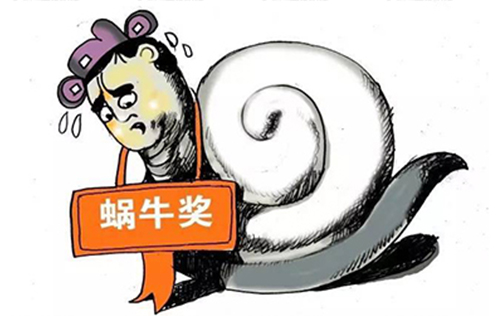 延誤動力多節(jié)電池保護(hù)板樣品交期！效率不行？
